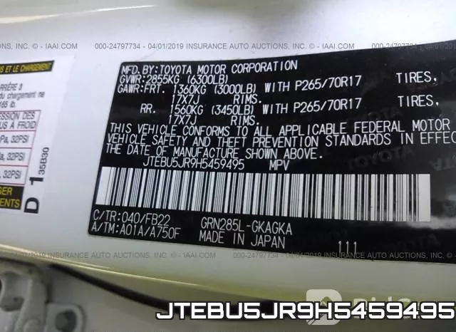 JTEBU5JR9H5459495 фото 10