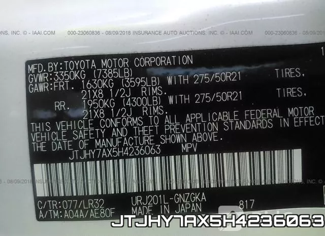 JTJHY7AX5H4236063 фото 10