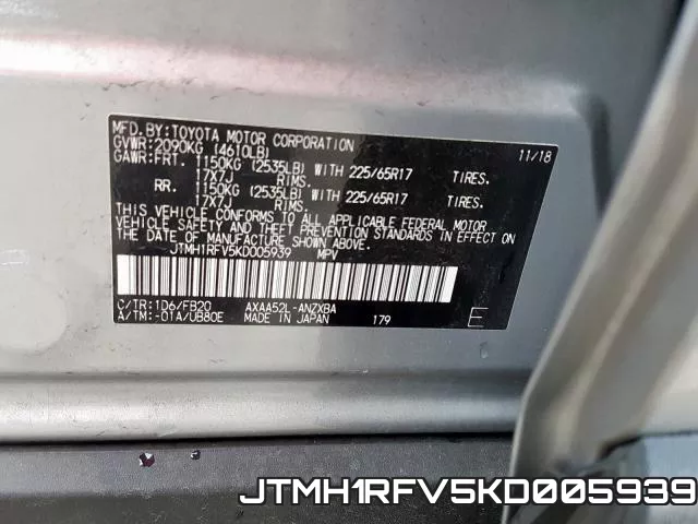 JTMH1RFV5KD005939 фото 2