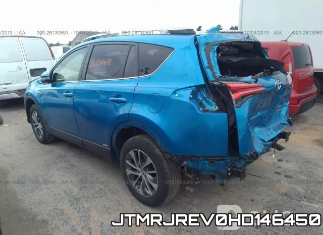 JTMRJREV0HD146450 фото 4