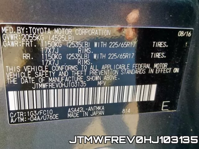 JTMWFREV0HJ103135 фото 2