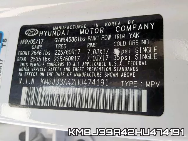 KM8J33A42HU474191 фото 2