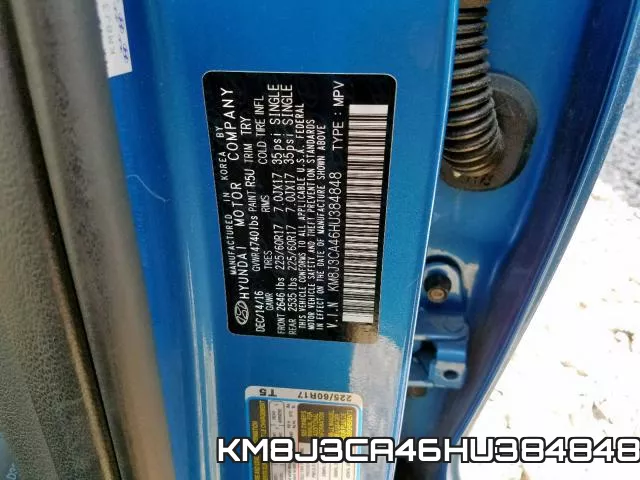 KM8J3CA46HU384848 фото 2