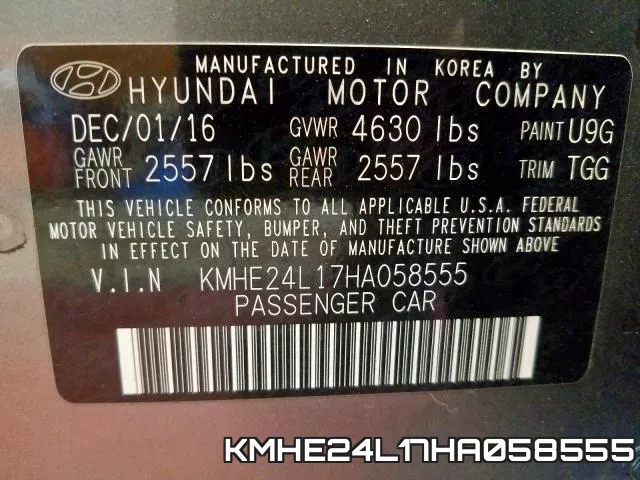KMHE24L17HA058555 фото 2