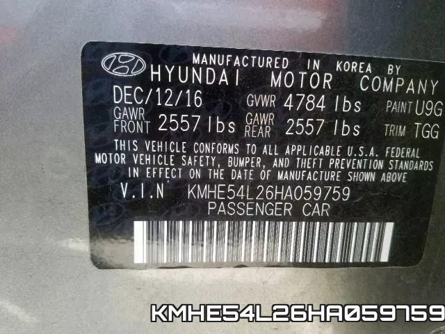 KMHE54L26HA059759 фото 2