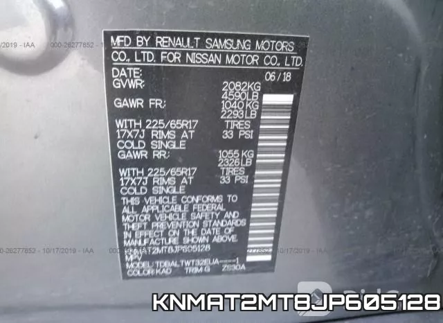 KNMAT2MT8JP605128 фото 10