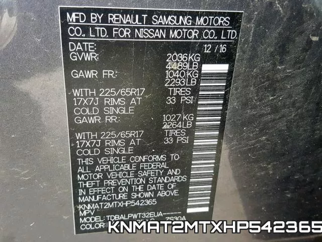 KNMAT2MTXHP542365 фото 2