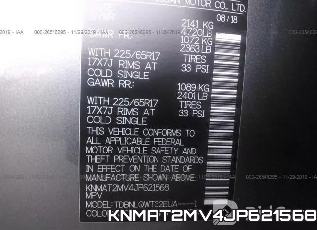 KNMAT2MV4JP621568 фото 10