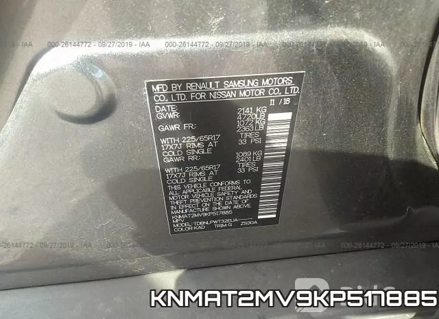 KNMAT2MV9KP517885 фото 10