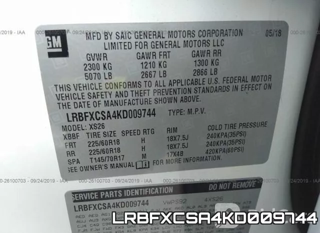 LRBFXCSA4KD009744 фото 10