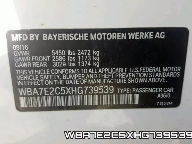 WBA7E2C5XHG739539 фото 2