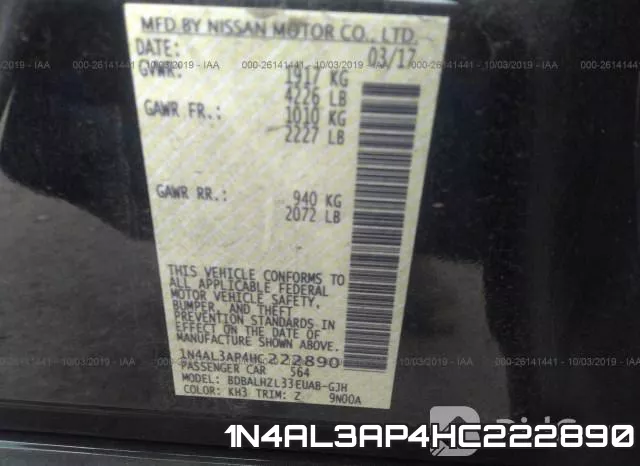 1N4AL3AP4HC222890 фото 9