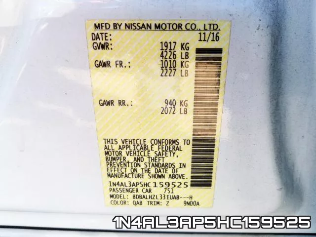 1N4AL3AP5HC159525 фото 2