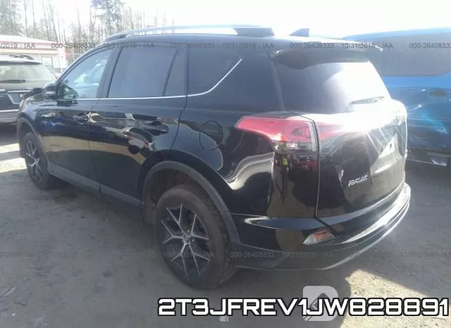 2T3JFREV1JW828891 фото 4