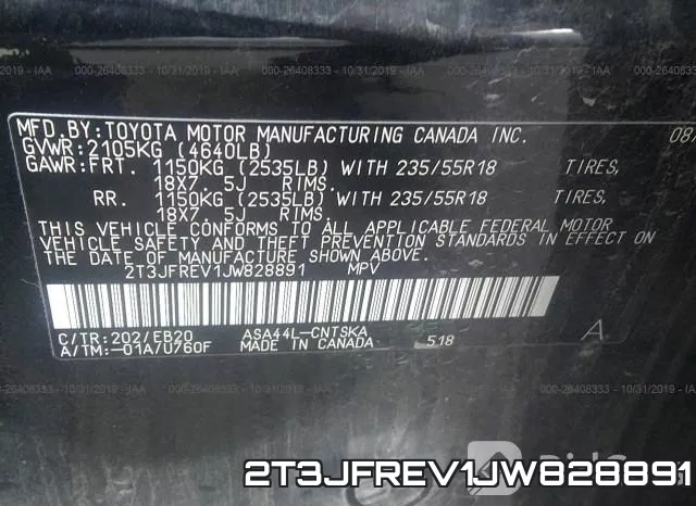 2T3JFREV1JW828891 фото 10