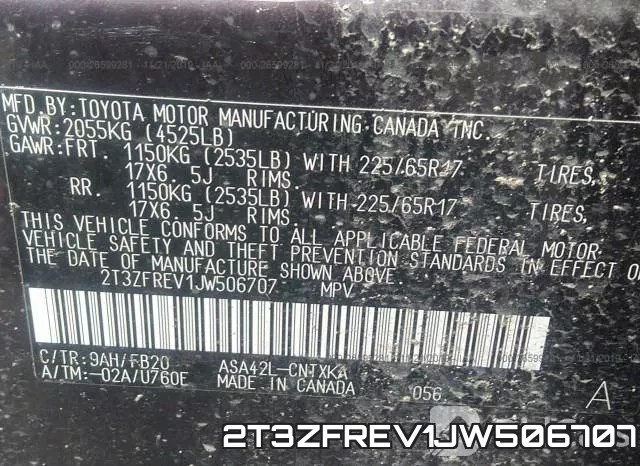 2T3ZFREV1JW506707 фото 10