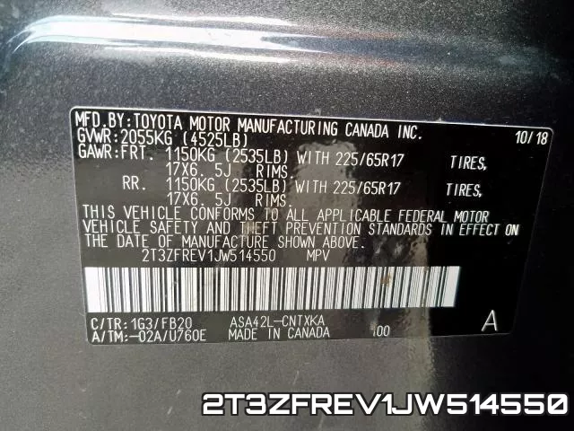 2T3ZFREV1JW514550 фото 2