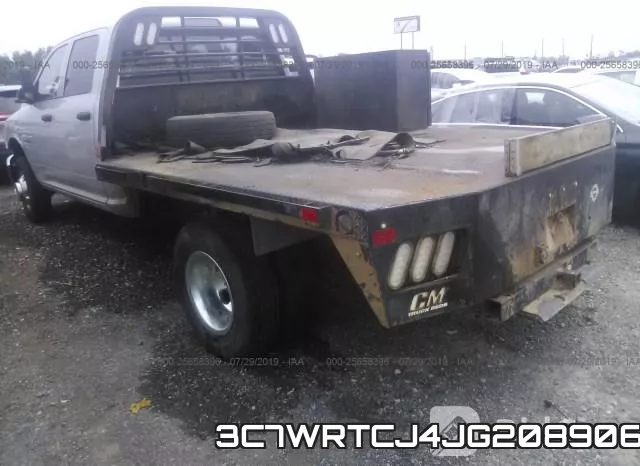 3C7WRTCJ4JG208906 фото 4