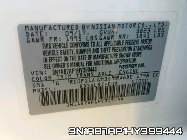 3N1AB7AP1HY399444 фото 2