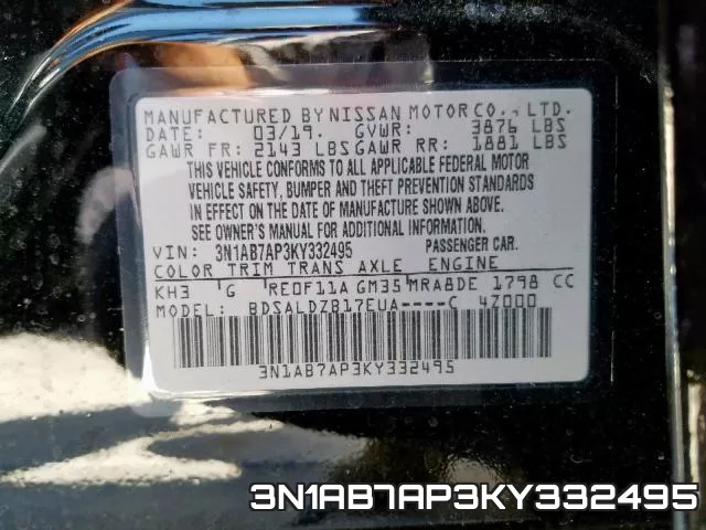 3N1AB7AP3KY332495 фото 2