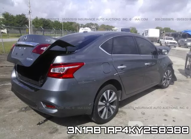 3N1AB7AP4KY258388 фото 5