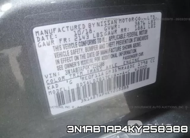 3N1AB7AP4KY258388 фото 9
