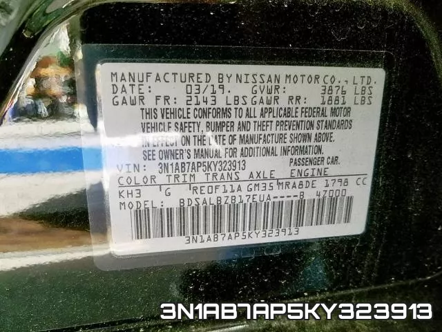 3N1AB7AP5KY323913 фото 2