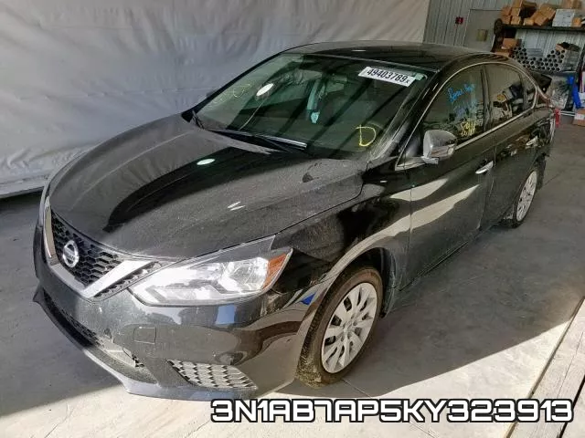 3N1AB7AP5KY323913 фото 3