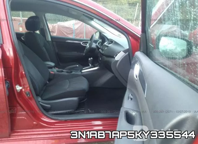 3N1AB7AP5KY335544 фото 6