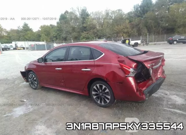 3N1AB7AP5KY335544 фото 7