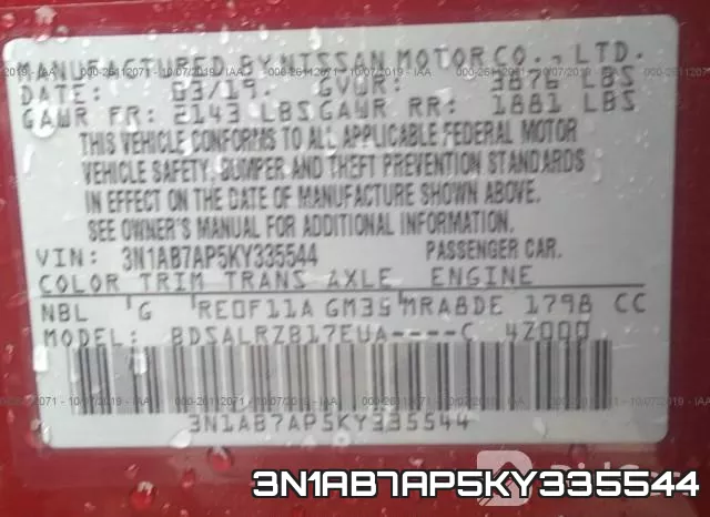 3N1AB7AP5KY335544 фото 10