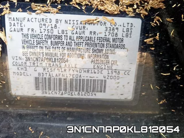 3N1CN7AP0KL812054 фото 2