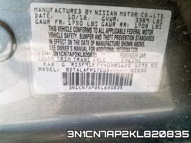 3N1CN7AP2KL820835 фото 2