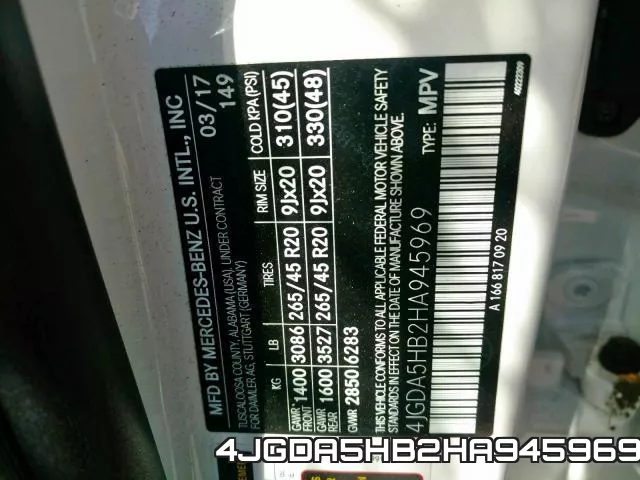 4JGDA5HB2HA945969 фото 2