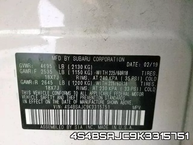 4S4BSAJC9K3315751 фото 2
