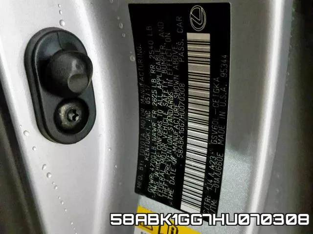 58ABK1GG7HU070308 фото 2