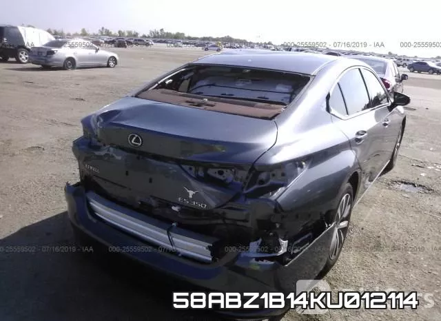 58ABZ1B14KU012114 фото 7