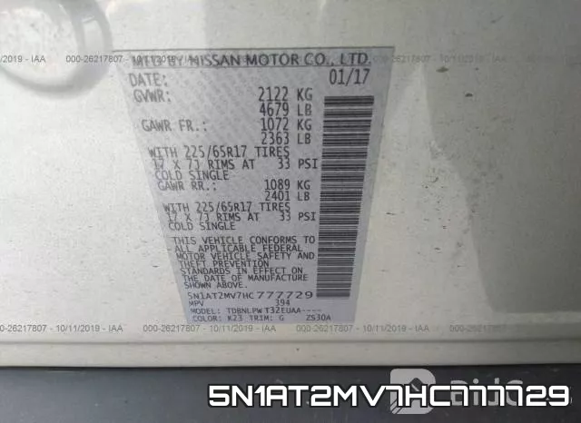5N1AT2MV7HC777729 фото 10