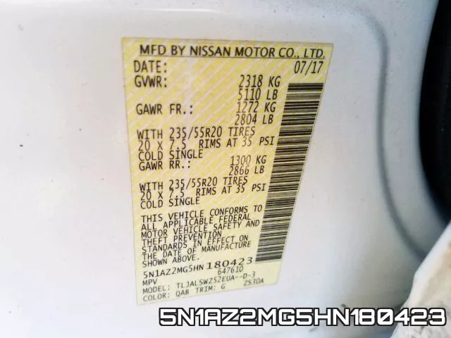 5N1AZ2MG5HN180423 фото 2