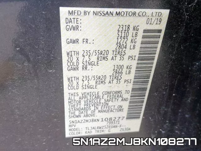 5N1AZ2MJ8KN108277 фото 2