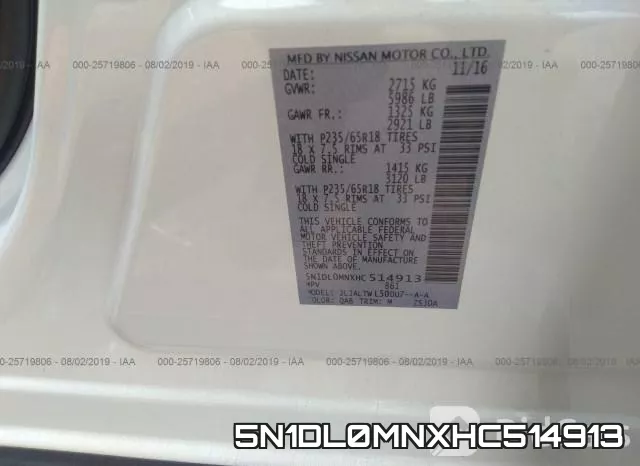 5N1DL0MNXHC514913 фото 10