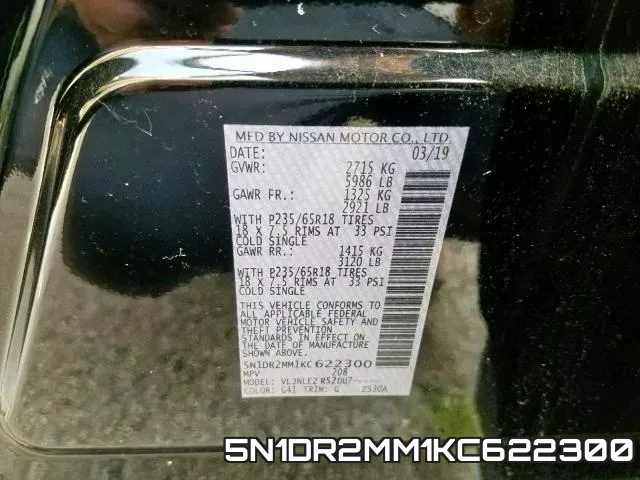 5N1DR2MM1KC622300 фото 2