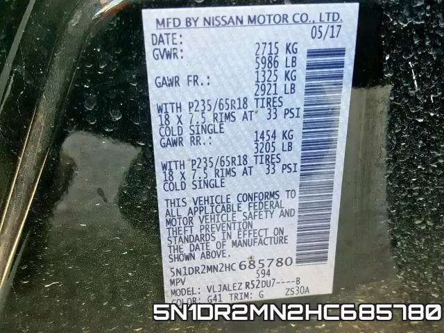 5N1DR2MN2HC685780 фото 2