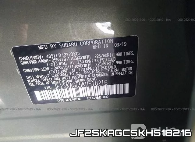 JF2SKAGC5KH518216 фото 10