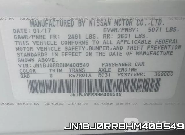 JN1BJ0RR8HM408549 фото 10