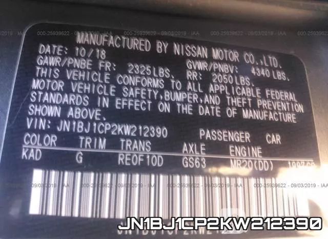 JN1BJ1CP2KW212390 фото 10
