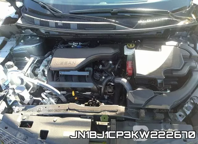 JN1BJ1CP3KW222670 фото 2
