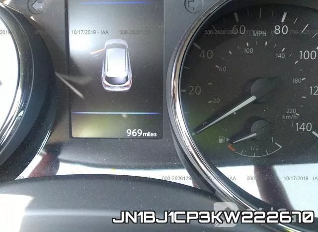 JN1BJ1CP3KW222670 фото 8