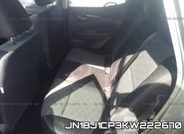 JN1BJ1CP3KW222670 фото 9