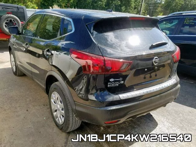 JN1BJ1CP4KW216540 фото 4